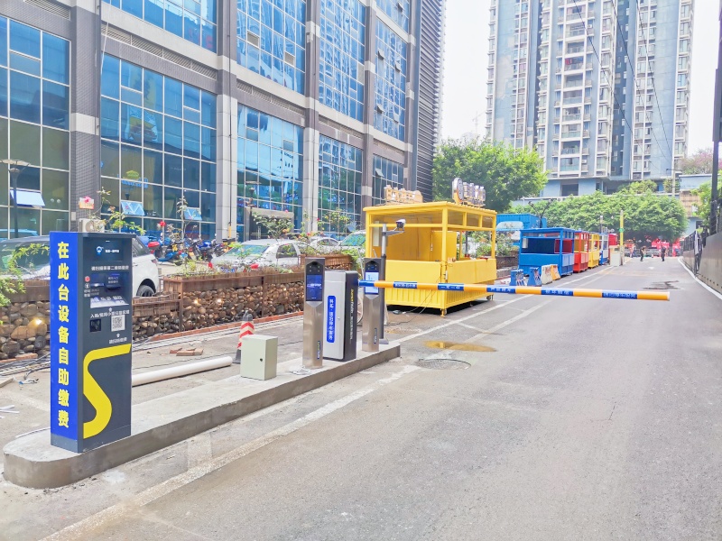 重慶鯉魚池42號(hào)藝術(shù)公園停車場(chǎng)收費(fèi)管理系統(tǒng)及設(shè)備案例